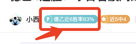 詹姆斯揽三,双浓眉贡献,主场轻取奇,平博体育官网,PINBO,Sports,足球直播,篮球赛事,体育高清,NBA直播