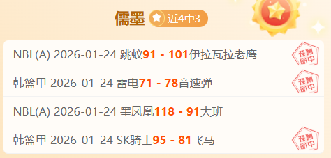 专家称芒特,无意加盟国,高价引援难,平博体育官网,PINBO,Sports,足球直播,篮球赛事,体育高清,NBA直播