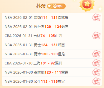 巴黎,豪掷,万欧元,平博体育官网,PINBO,Sports,足球直播,篮球赛事,体育高清,NBA直播