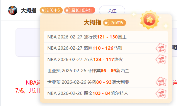 巴西输球后,或更替教练,岁安切洛蒂,平博体育官网,PINBO,Sports,足球直播,篮球赛事,体育高清,NBA直播