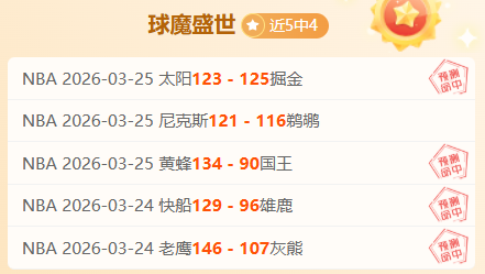 马竞二队迎,战贝蒂斯二,托雷斯助阵,平博体育官网,PINBO,Sports,足球直播,篮球赛事,体育高清,NBA直播