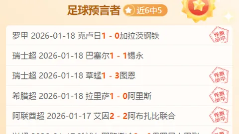 波士顿花园恐成步行者“滑铁卢”之地？