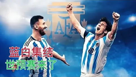 景天枫连中两奖大乐透43万，李君同同喜获43万大奖喜讯。