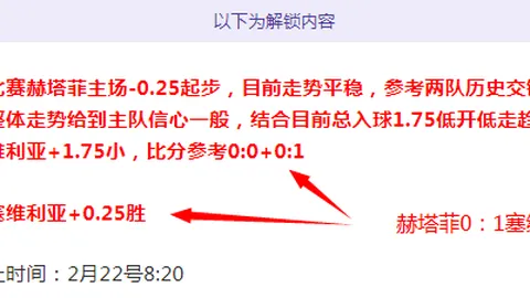 [NBA]字母哥揽三双，雄鹿逆转胜掘金