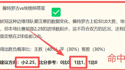 平博体育，平博体育平台， 110332 5